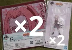 NARUTO 一番くじ　サクラ　セット