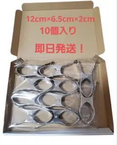 Item thumbnail for item e9dc07e3-afa1-442b-8620-cc470aab6f75