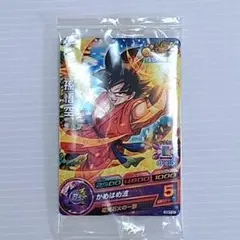 Item thumbnail for item 993c2e1e-5c55-432b-aa1b-0c699a25c395