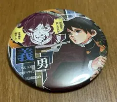 Item thumbnail for item 791a26f1-ccbd-45d9-bfde-8fc0cf5ef6cd