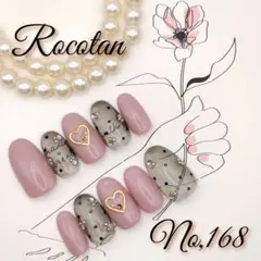 ★SALE15日まで★【No,168】ネイルチップ サイズ/チップ変更可