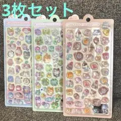 ボンボンドロップシール　3枚セット