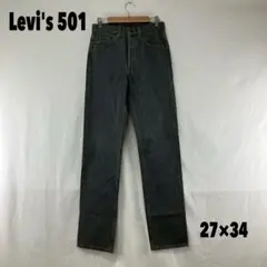 Item thumbnail for item c0c5974c-7000-493f-a2b3-70ec3858bb7d