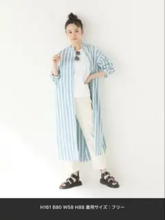 ストライプ ロングシャツワンピース フリーサイズ