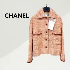 超美品 シャネル 21P ココボタン 裾チェーン装飾 ツイード ジャケット