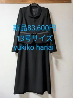 Item thumbnail for item b9bd7c30-7af2-4bce-a927-e985f5063e64