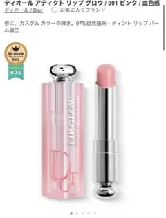 Item thumbnail for item 538544a7-bc24-4406-9428-266a0afd4fcb