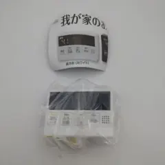 我が家のお湯張りボタン2 長方形　ホワイト