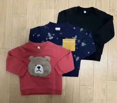 Item thumbnail for item 6bc11659-864a-4ce1-8634-753e32103101