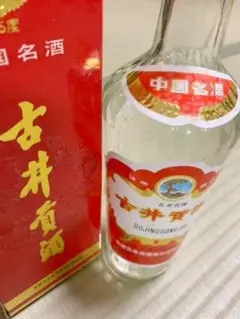 2025年最新】古井貢酒の人気アイテム - メルカリ