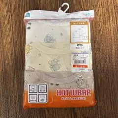 Item thumbnail for item dfa2ca4f-e60d-41c2-bff1-a73bae8dcbb7