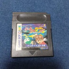 ⑦　ぷよぷよウォーズ　 外伝　ゲームボーイカラー
