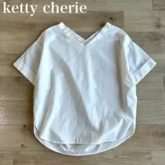 ケティ ketty 美品 バックタック ワイドデザイン Ｖネックオフィスブラウス