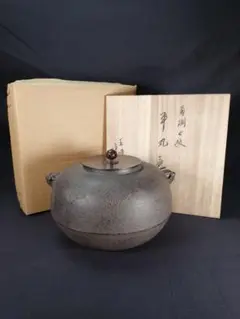 Item thumbnail for item 3dcc67fe-000b-484e-b2e2-c7ac9895d131