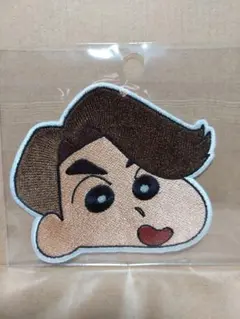 クレヨンしんちゃん　コラボ刺繍ワッペン　周東選手