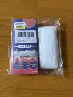 Item thumbnail for item a54d22f8-5a32-47b4-b402-642c8466e7d7