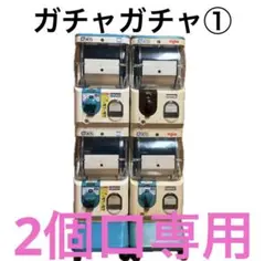 Item thumbnail for item 71847ee0-c4c5-440b-b676-6cb04918b79c
