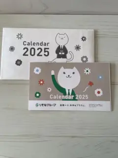 卓上カレンダー　2025 りそなグループ　りそにゃん