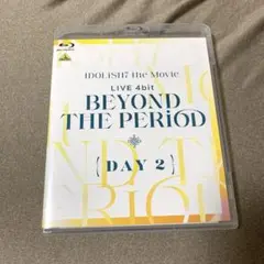 劇場版アイドリッシュセブンLIVE 4bit BEYOND THE PERiOD