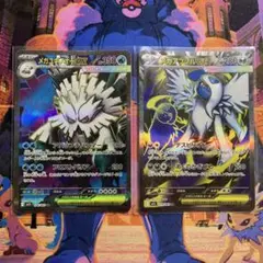 ポケモンカード SR 2枚 まとめ売り メガアブソルex メガユキノオーex