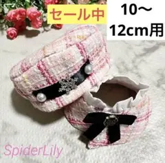 セール【ピンク】ぬい服 10-12cm 用 帽子 ポンチョ セット ぬいぐるみ服