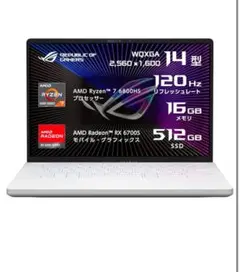 ASUS ゲーミングノートPC ROG Zephyrus G14