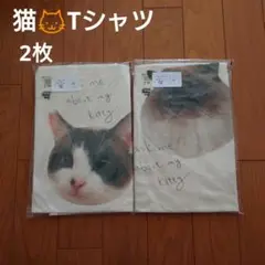 猫プリント　オーバーサイズTシャツ　ハチワレブチ　ヒマラヤン　綿100%