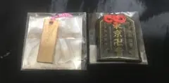 東京卍リベンジャーズ　 東京卍會　 お守り　御守り