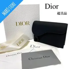 【超美品】Christian Dior サドル フラップ カードケース レザー