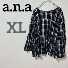 Item thumbnail for item 7d12dab5-a13e-428b-aad5-8f1b3882a23a