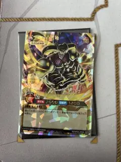 【 鑑定品 PSA10 】　極美品　最安値　デーモンの召喚　オーバーラッシュレア 鑑定品 PSA10 】 極美品 最安値 デーモンの召喚 オーバー