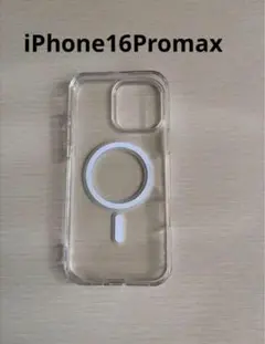 Item thumbnail for item 5a0565de-b6e7-4655-a84c-73f0e3dcfffb