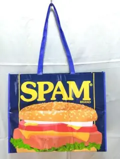 スパムバッグ
