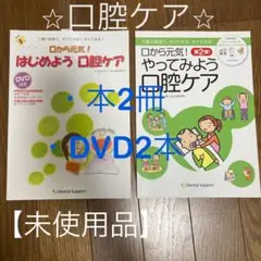 Item thumbnail for item 2dfe571e-1ded-421f-b8aa-094c15c374e7