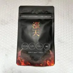 Item thumbnail for item 3b83e476-3a15-4904-b296-be52358716e9