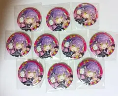 Item thumbnail for item 09aea8e3-df39-471d-822f-1723cdc86d78