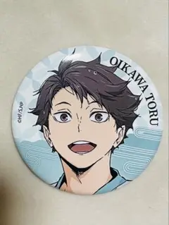 ハイキュー!! トレーディング缶バッジ　お風呂ver.【及川徹】