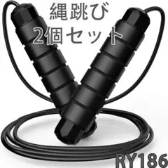 Item thumbnail for item 83b388cc-62b2-4110-ad13-cfc2bb4d5aea