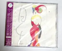 Item thumbnail for item 7301b423-3f3f-43c9-95c9-88663488749b