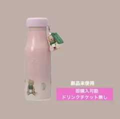 Item thumbnail for item d20cdb0a-7d1c-47d3-aad3-50bcd485b128
