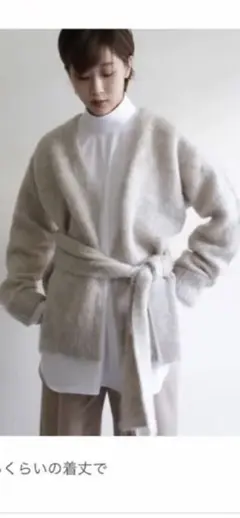 jun mikamiモヘアカーディガン