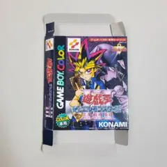 GBカラー 空き箱 遊戯王デュエルモンスターズ Ⅲ ※注意！ソフトなし※