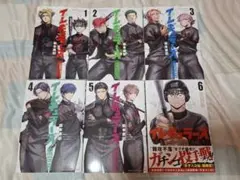 少年漫画　イレギュラーズ　 1-6巻セット