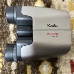 双眼鏡 Kenko ケンコー 10×25 MC