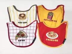 スタイ　よいこ食堂　セット