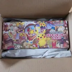 スペシャルBOX ポケモンセンター トウホク