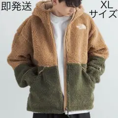 即納 新品 THE NORTH FACE ボア フリース リモフリース XL