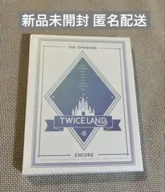 2025年最新】twiceland: the opening concertの人気アイテム