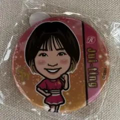 Jui-ting ズイティン ★若鷹ガチャ　缶バッジ　福岡ソフトバンクホークス