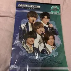 【新品未使用】King&Prince 2021年カレンダー